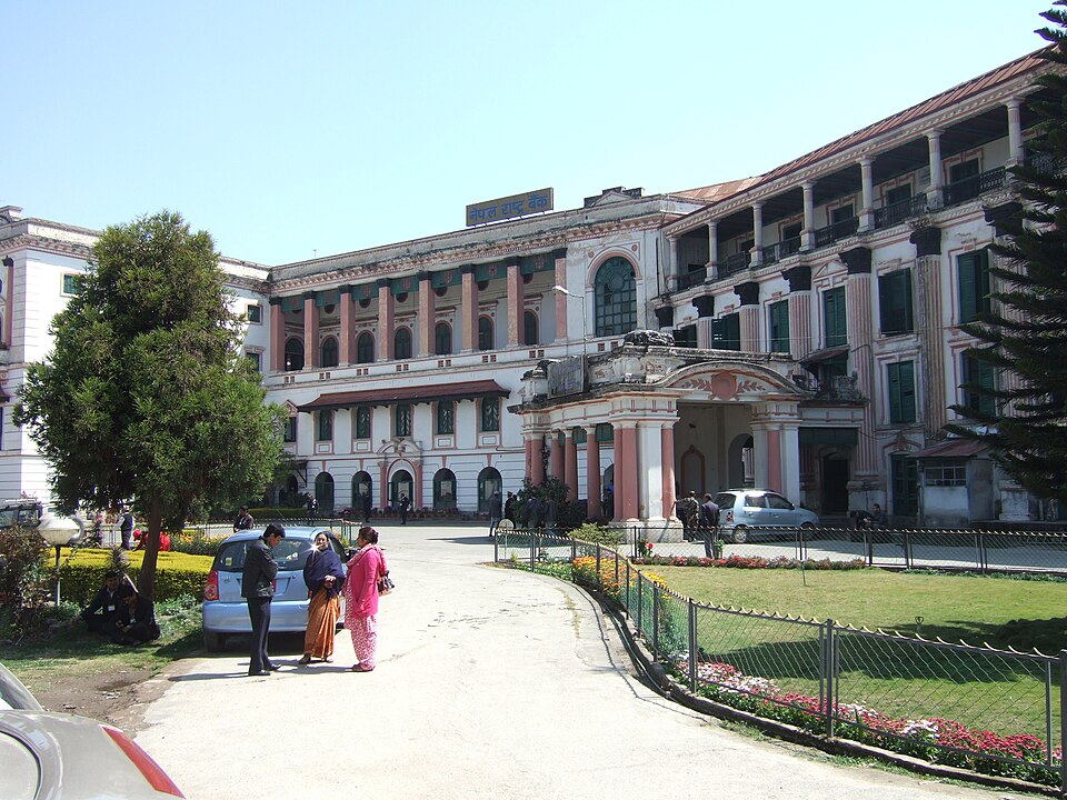 Historic Nepal Rastra Bank building in Thapathali